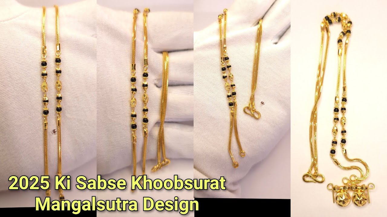 14 Gram Gold Mini Ganthan | Trending Design with Price