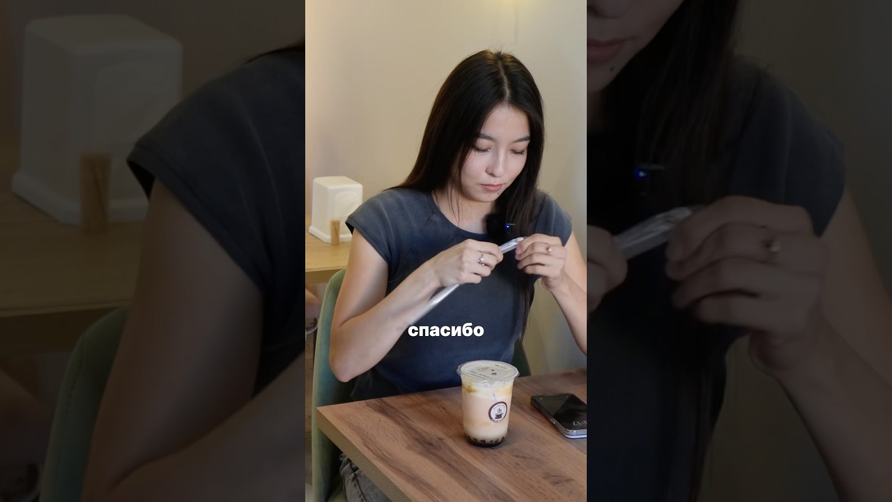 Хотели бы попробовать кричащий BUBBLE TEA? 🧋Ждем Вас на Мангилик Ел 51/5 🤩