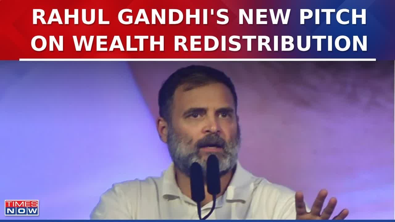 Wealth Redistribution Row: Rahul Gandhi Pitches 'Jitni Abaadi Utna Haq', BJP Calls It Delusive Idea