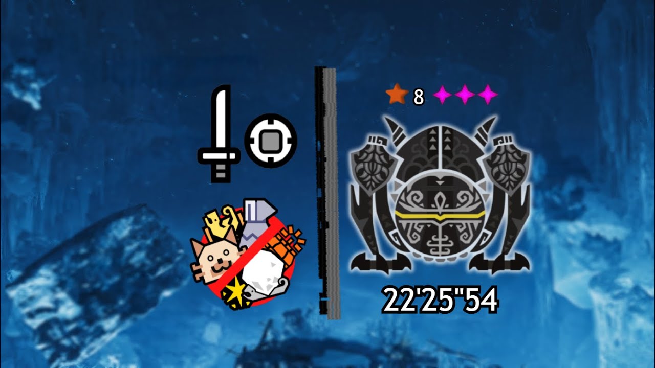 [MH:WILDS] SNS vs Omega Planetes 22'25
