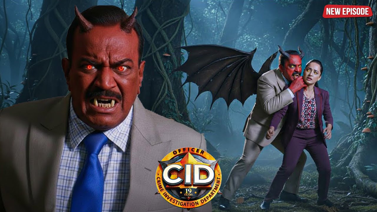 ACP के अंदर जागा ख़तरनाक शैतान ,ऑफिसर पूर्वी पर कर दिया हमला | CID | NEW EP 2026