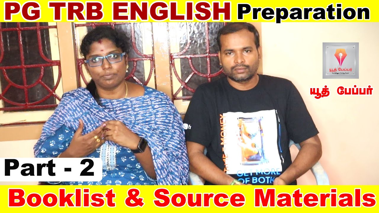 PG TRB ENGLISH | COMPLETE BOOKLIST & SOURCE MATERIALS | Guidance for Self Preparation #pgtrbenglish