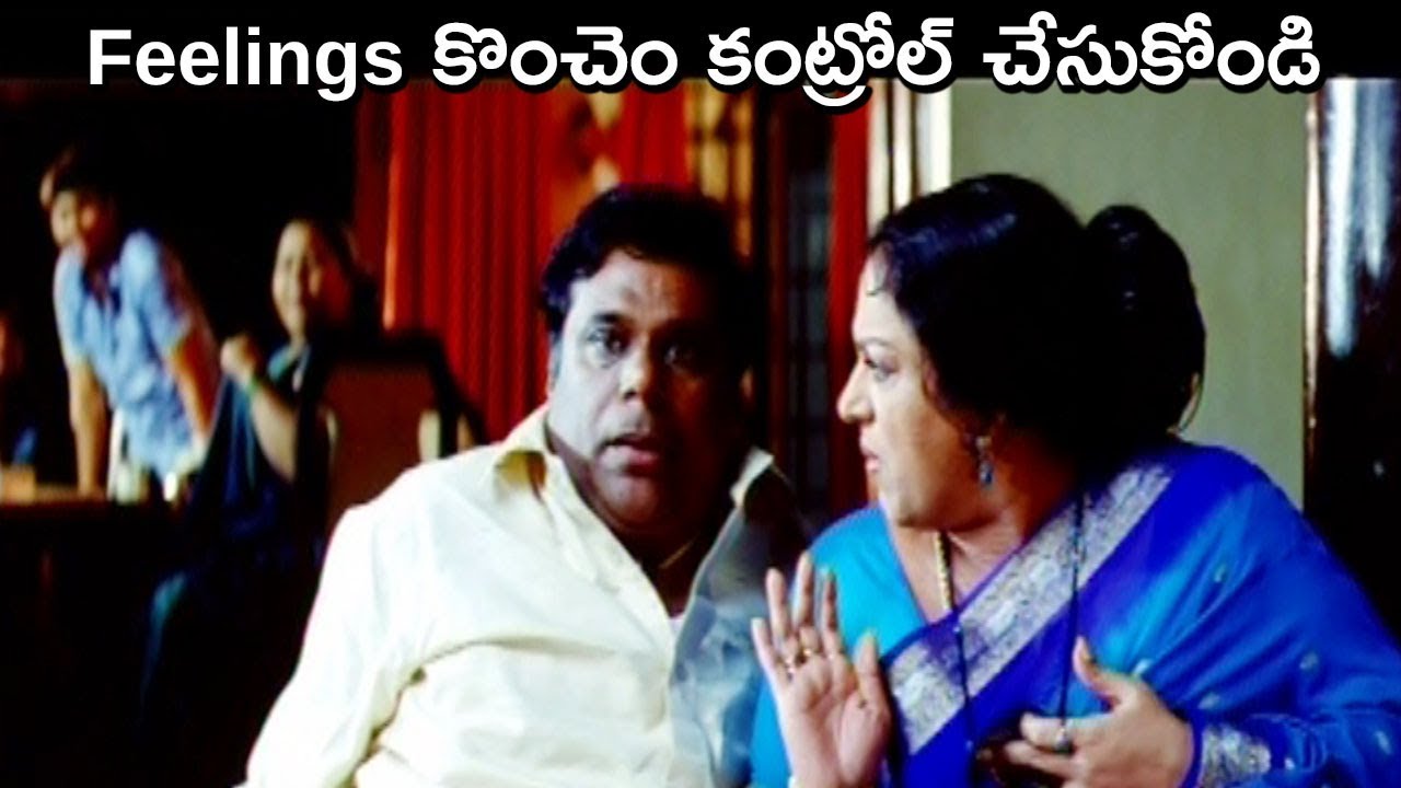 Ashish Vidyarthi And Nalini Funny Comedy Scene || Telugu Movie Scenes || Today Telugu Movies