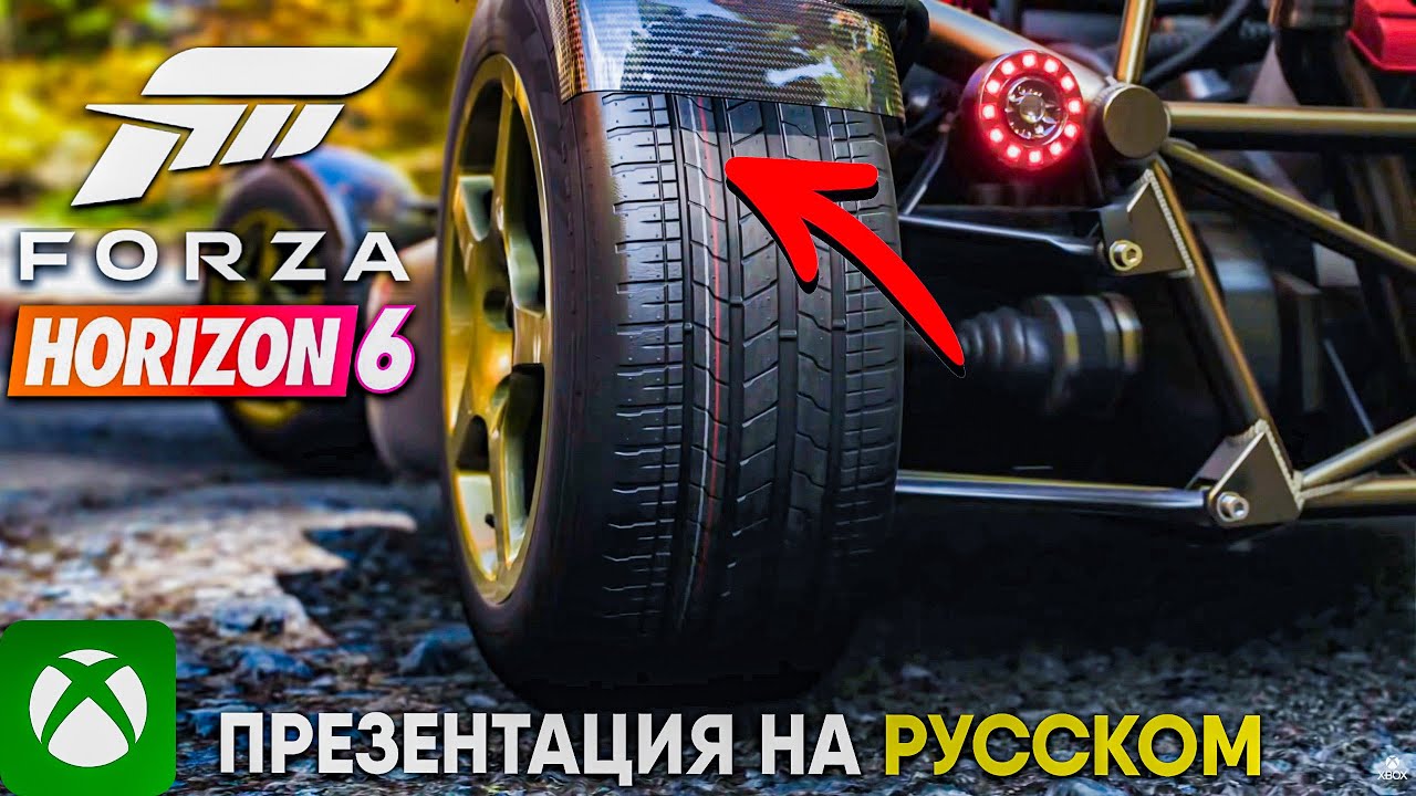 ЭТО БУДЕТ НОВЫЙ КОРОЛЬ ГОНОК! В 5 РАЗ БОЛЬШЕ КАРТА,  JDM, АТМОСФЕРА ЯПОНИИ!