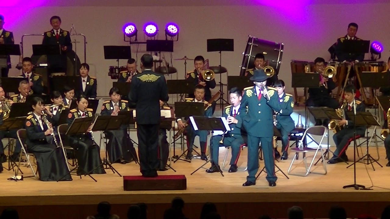 陸上自衛隊第９音楽隊　「ど演歌エクスプレス」