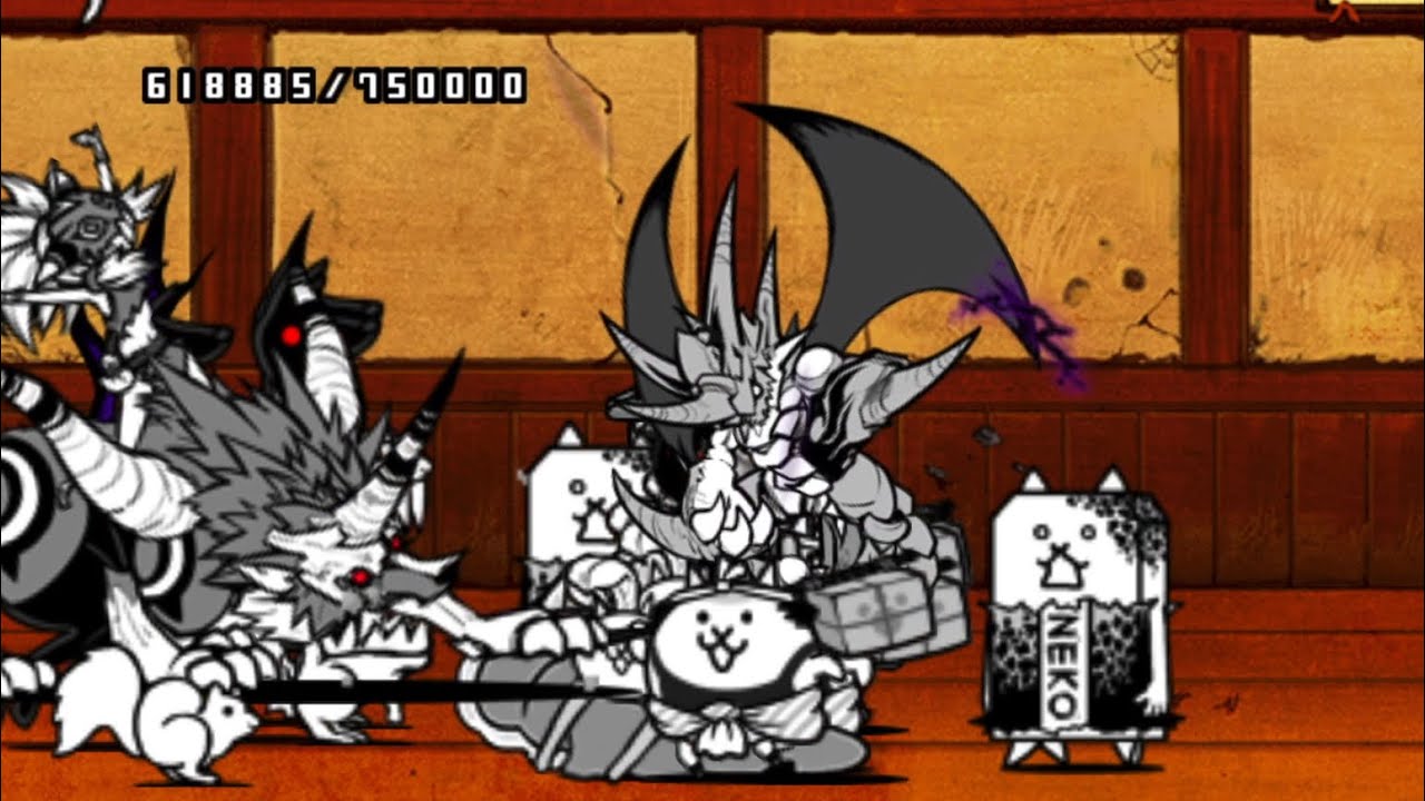 Battle Cats - The Great Sufferer