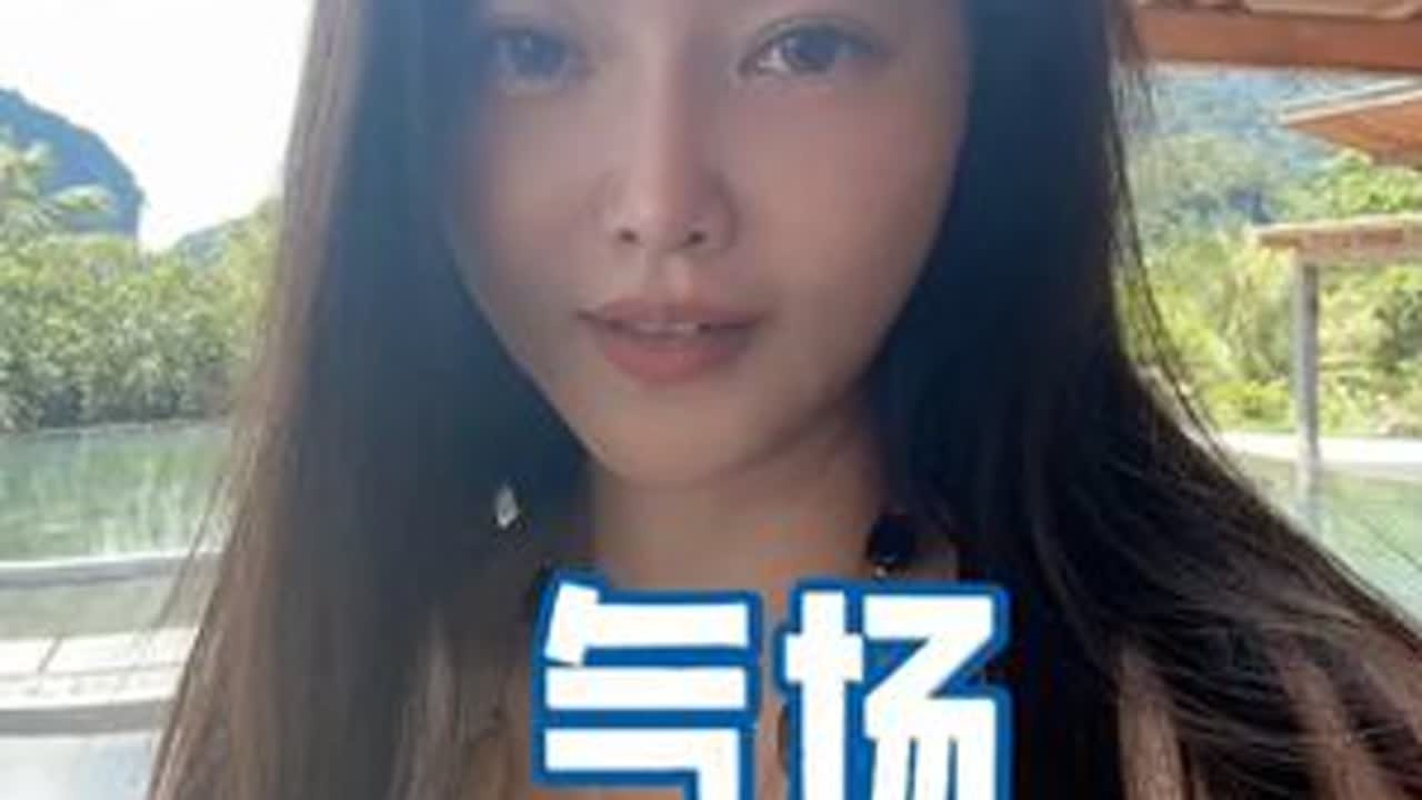 气场，是置之死地而后生的肃杀之气 如果你是有情人，请你练就无情。无情，是重生的唯一路径。真正走过大低谷的人，身上都有一股平静的肃杀之气。他们在红尘中翻滚过、被自己的“过度善良”灼伤过。 #心...