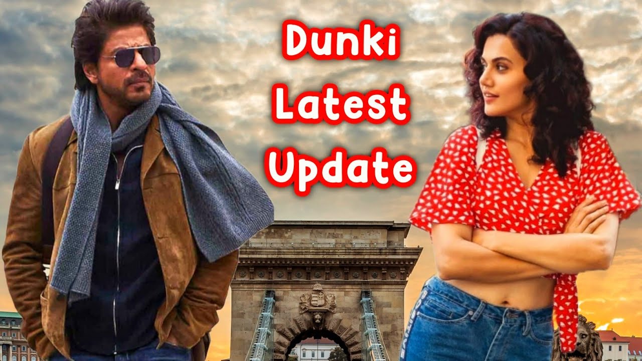 Dunki Movie Latest Update | Dunki Movie Song Update | Shahrukh Khan | Srk News