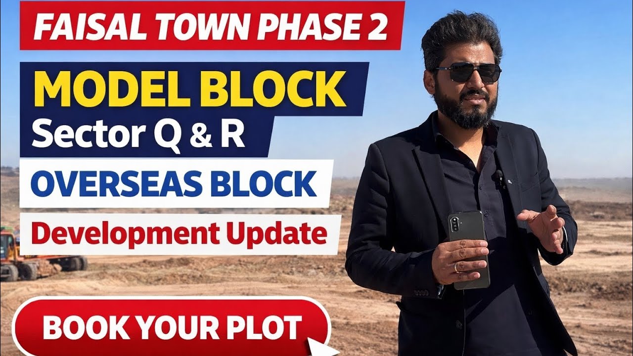 Faisal Town Phase 2 | Model Block | Development 