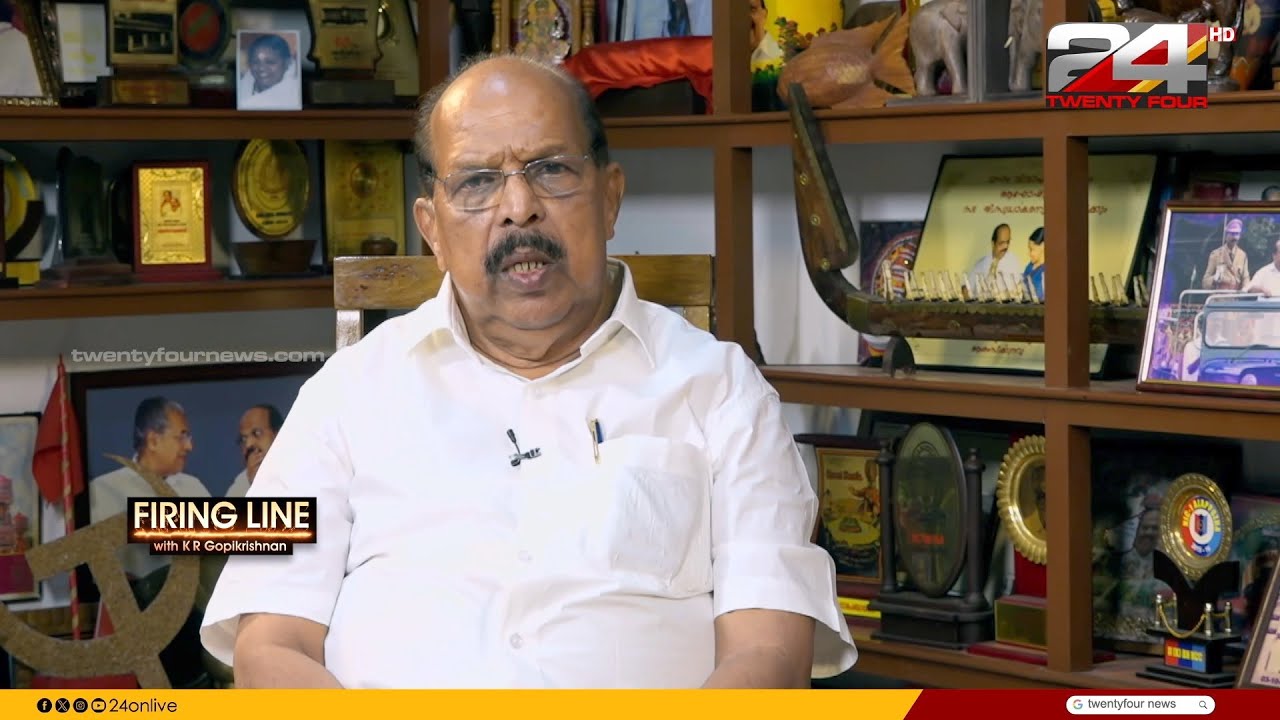 കരുവന്നൂരിൽ ബാങ്ക് തട്ടിപ്പ് നടന്നു എന്നതില്‍ തര്‍ക്കമില്ല | G Sudhakaran | Interview | Firing Line