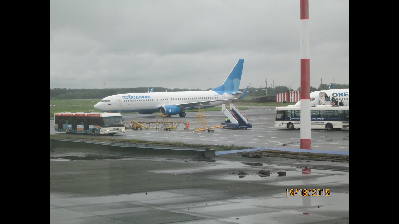 Pobeda Boeing 737-800 Perm - Sochi *Full Flight*