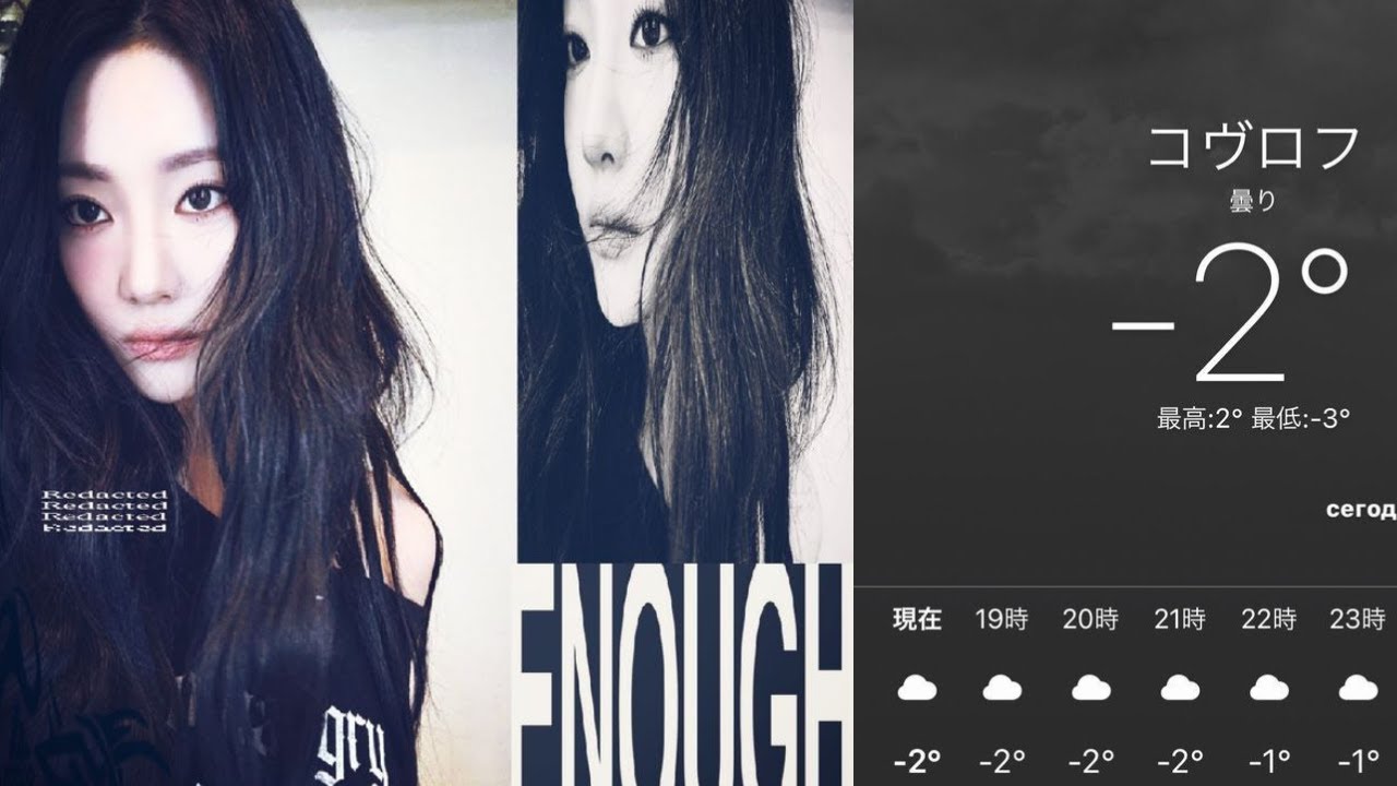 edit audios I actually fw  + timestamps 🎧ྀི⊹ ࣪ ˖