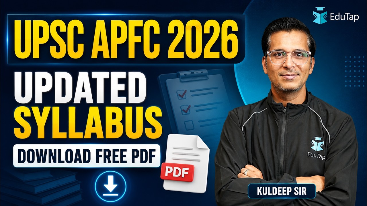 UPSC EPFO APFC Syllabus 2026 | Updated Subject-Wise Topics | UPSC EPFO APFC Syllabus PDF Download
