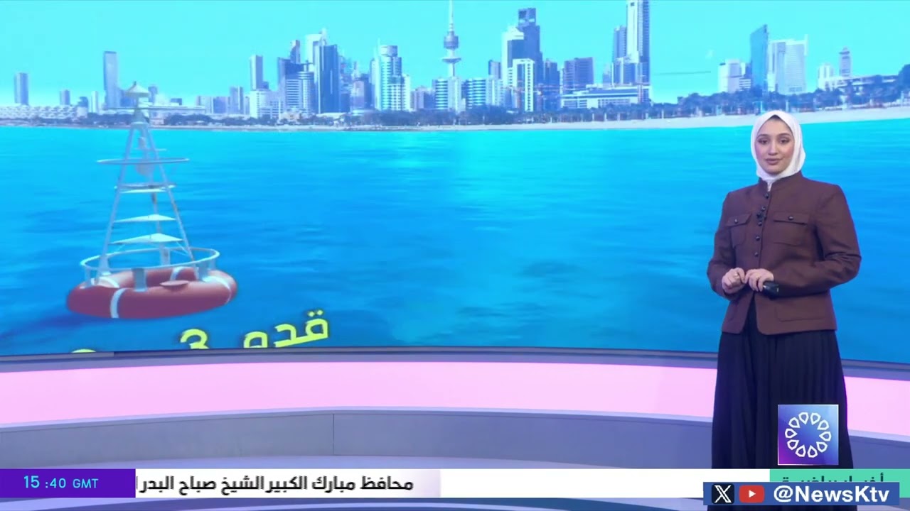 طقس مائل للبرودة والرياح  جنوبية شرقية إلى متقلبة الإتجاه