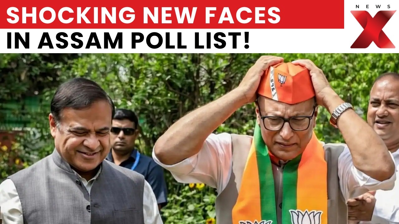 Assam Polls: BJP Releases First Assam Candidate List, Himanta Biswa Sarma In Race!! | ELECIONS 2026