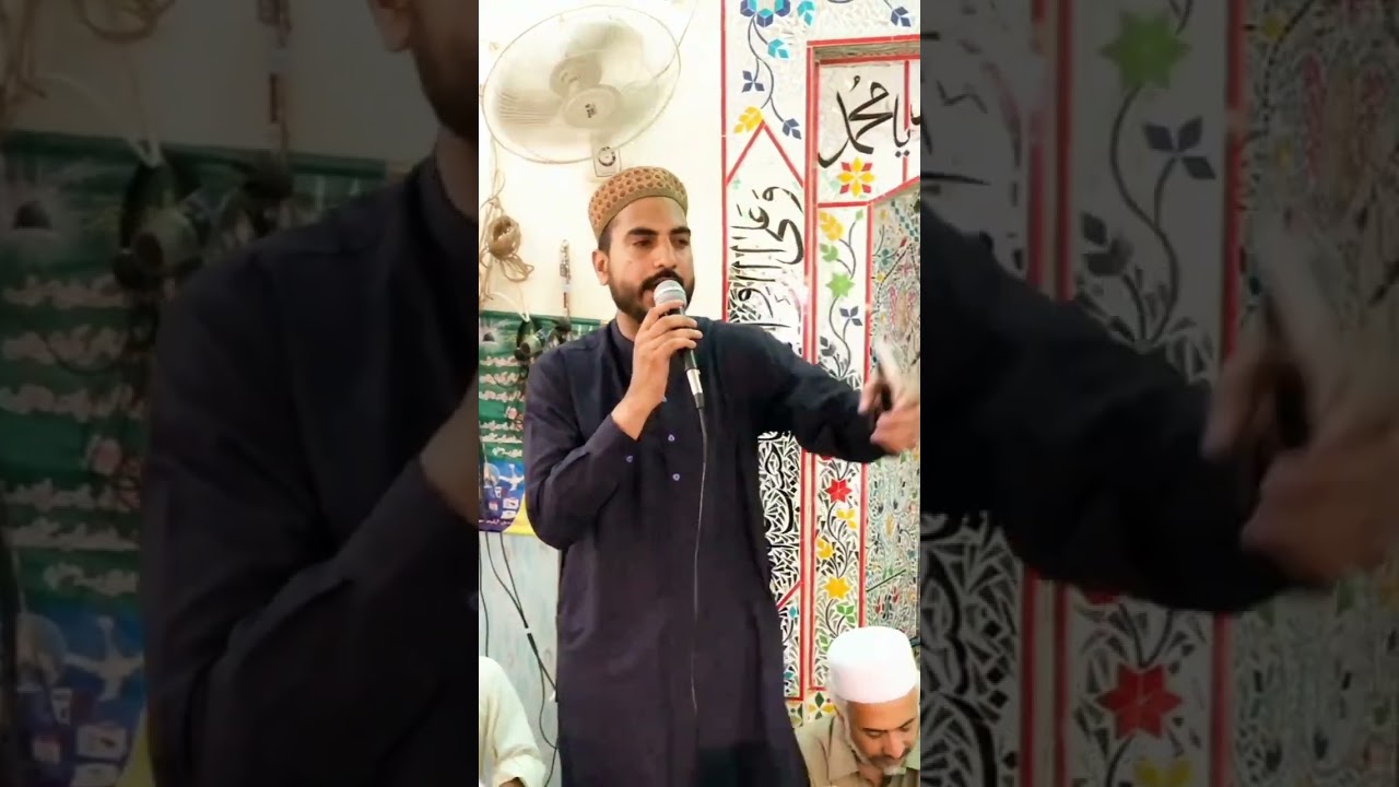 #asadattari #owaisrazaqadri