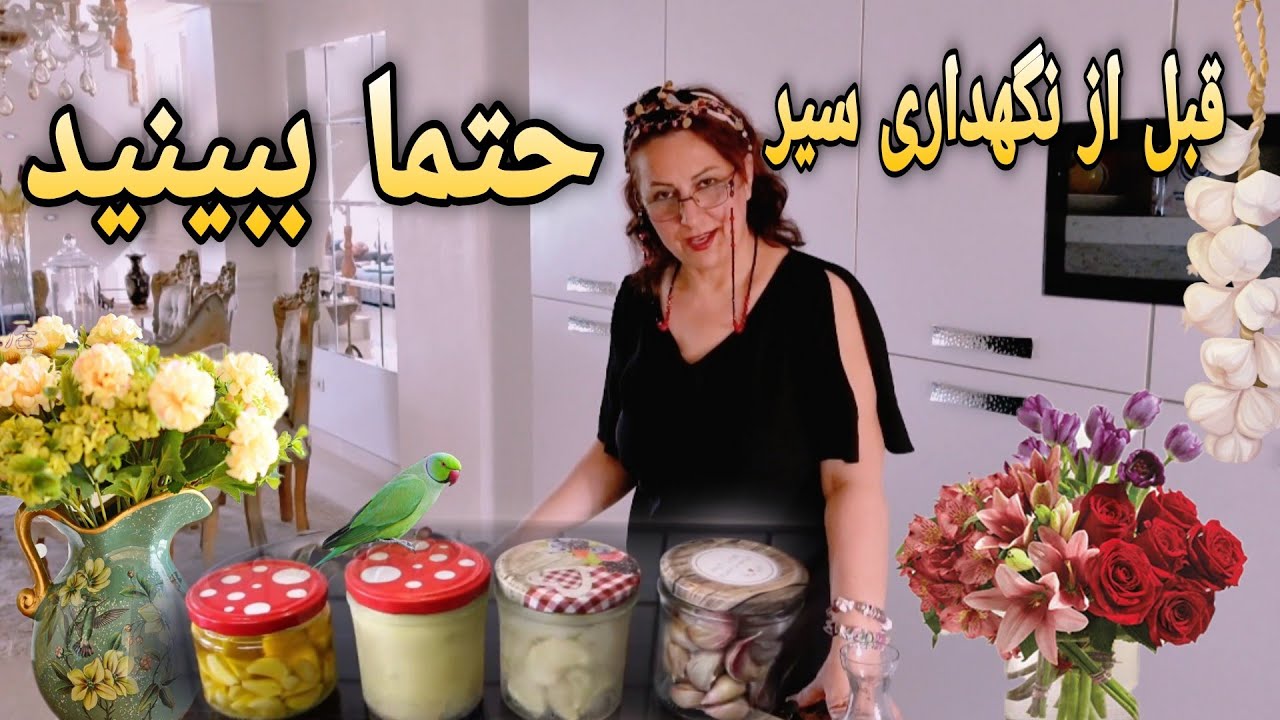 نگهداری سیر تازه با 4 متد متفاوت,بدون پوک شدن به مدت طولانی تردر تمام فصل ،روش نگهداری پوره سیردر ،،