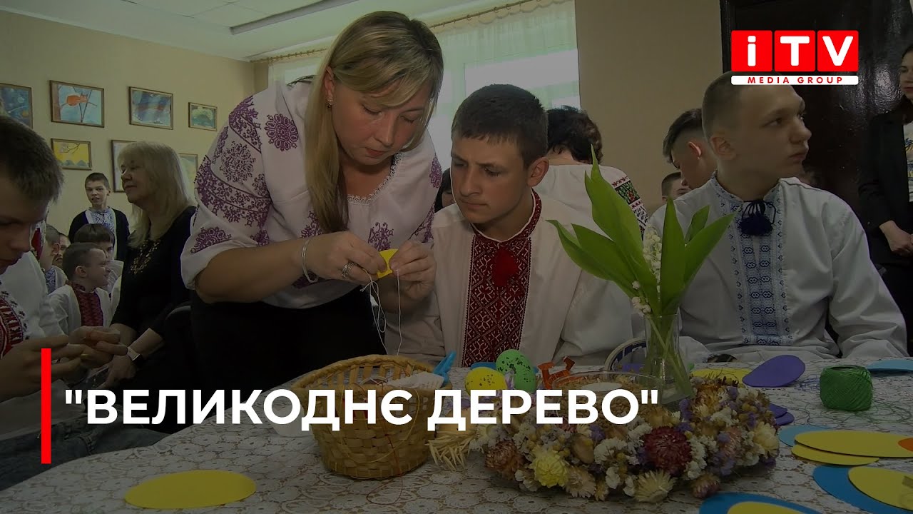 Збирають на ЗСУ: у Рівному в центрі 