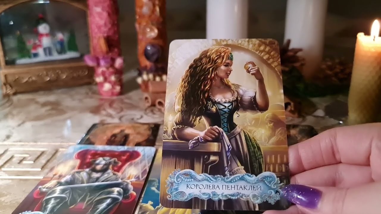 😮 КТО ТАК ЖЕ ИЩЕТ ТЕБЯ, КАК И ТЫ ЕГО❓ #tarot #ясновидящая