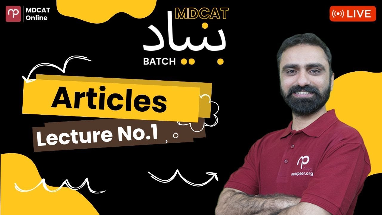 MDCAT Bunyaad Batch | English 1st Lecture