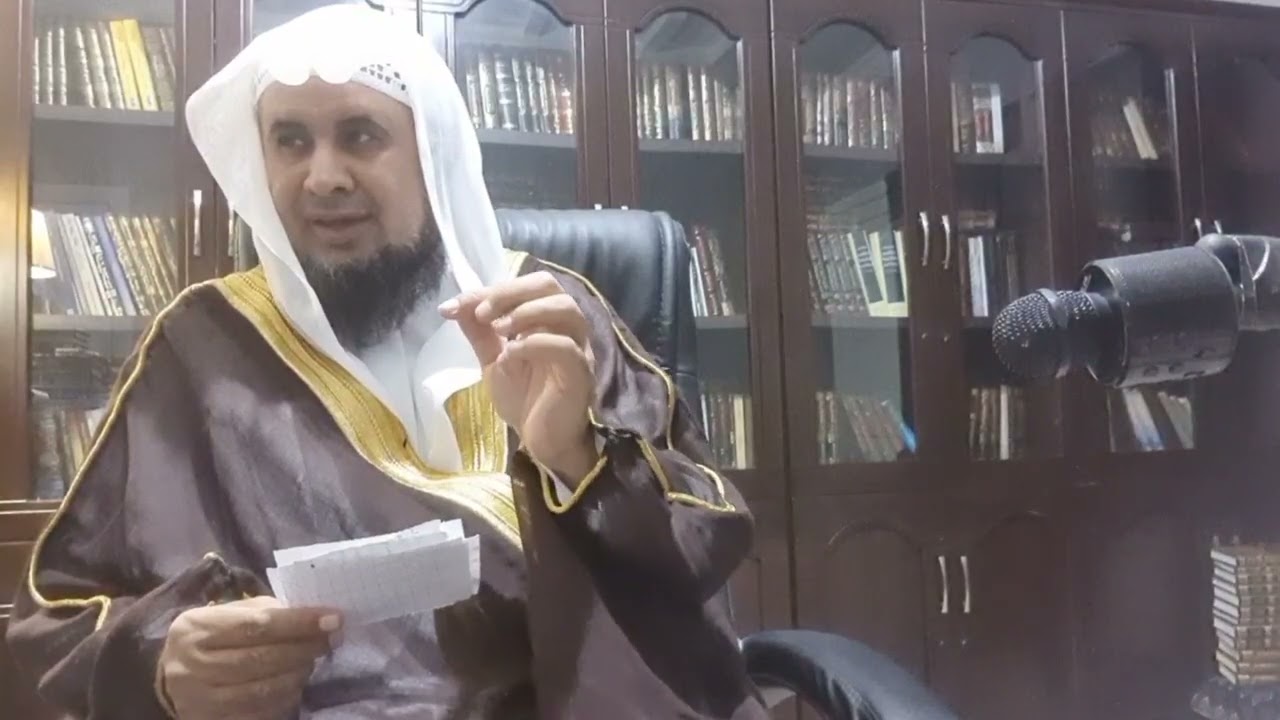 كيف نستفيد من قياس العكس ؟  لفضيلة الشيخ الدكتور / أحمد بن مسفر العتيبي.