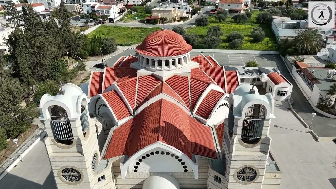 Εκκλησίες στο Τσέρι