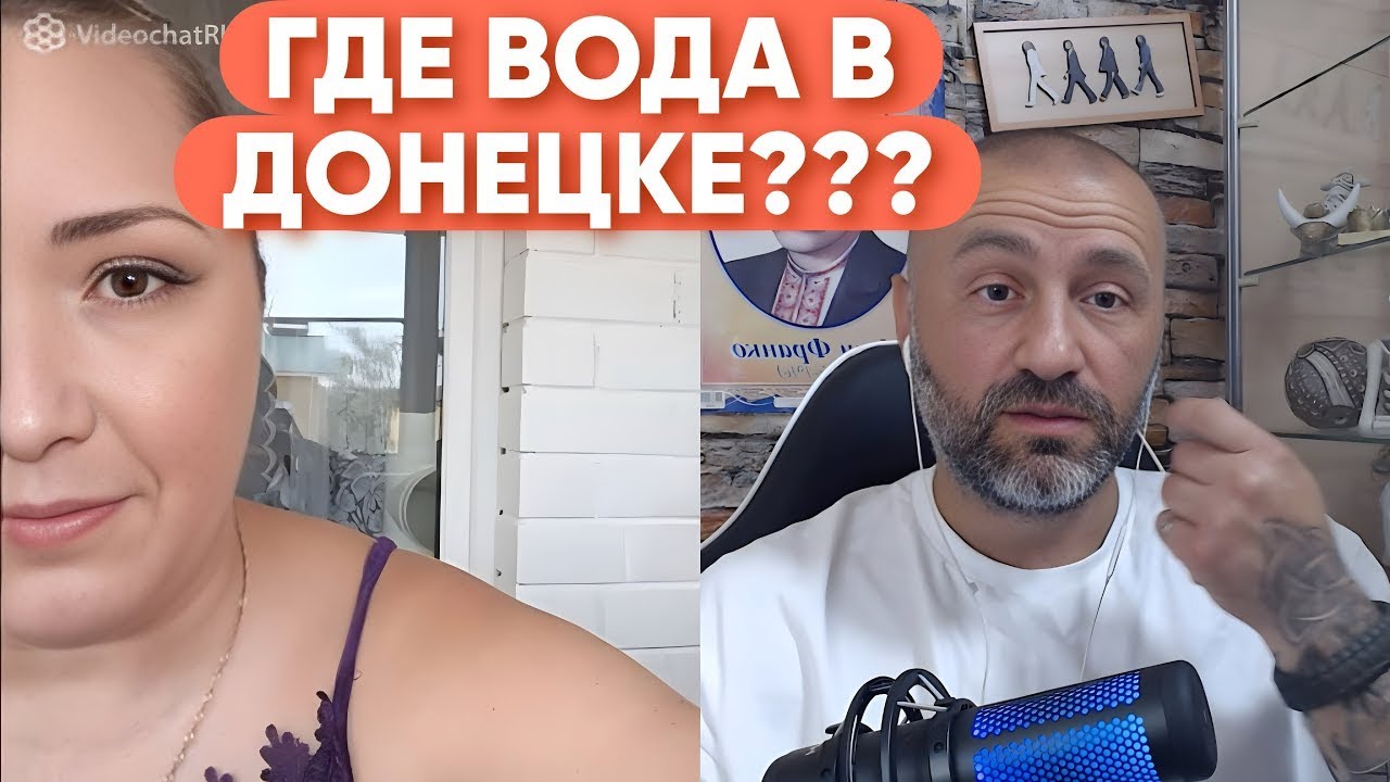 КАК ЛЕГКО ЗАКОП@ТЬ МОСКОВUТА?