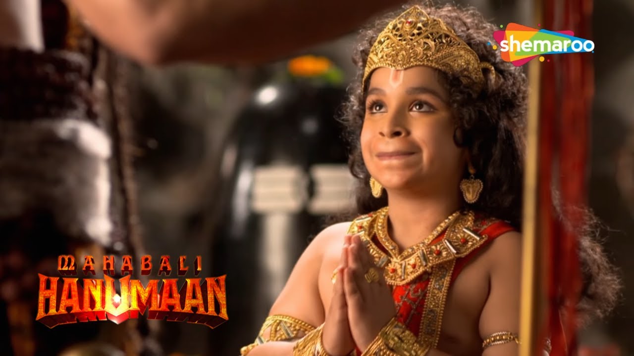 कैसे मिला श्री मरुतिको जीवन दान ? | Sankat Mochan Mahabali Hanuman | EP No - 85