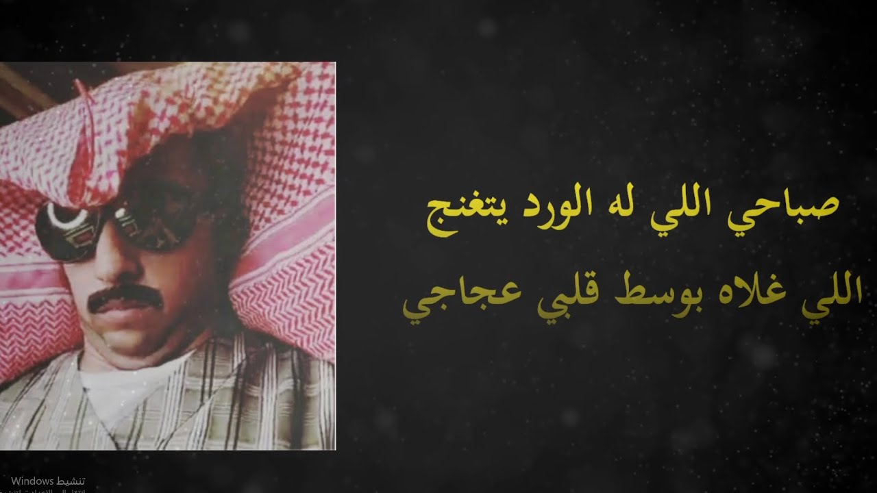بث سويمي تويتش | #8 ريد ديد الحياة الواقعية سيرفر ثوق لايف | بث السبت كامل