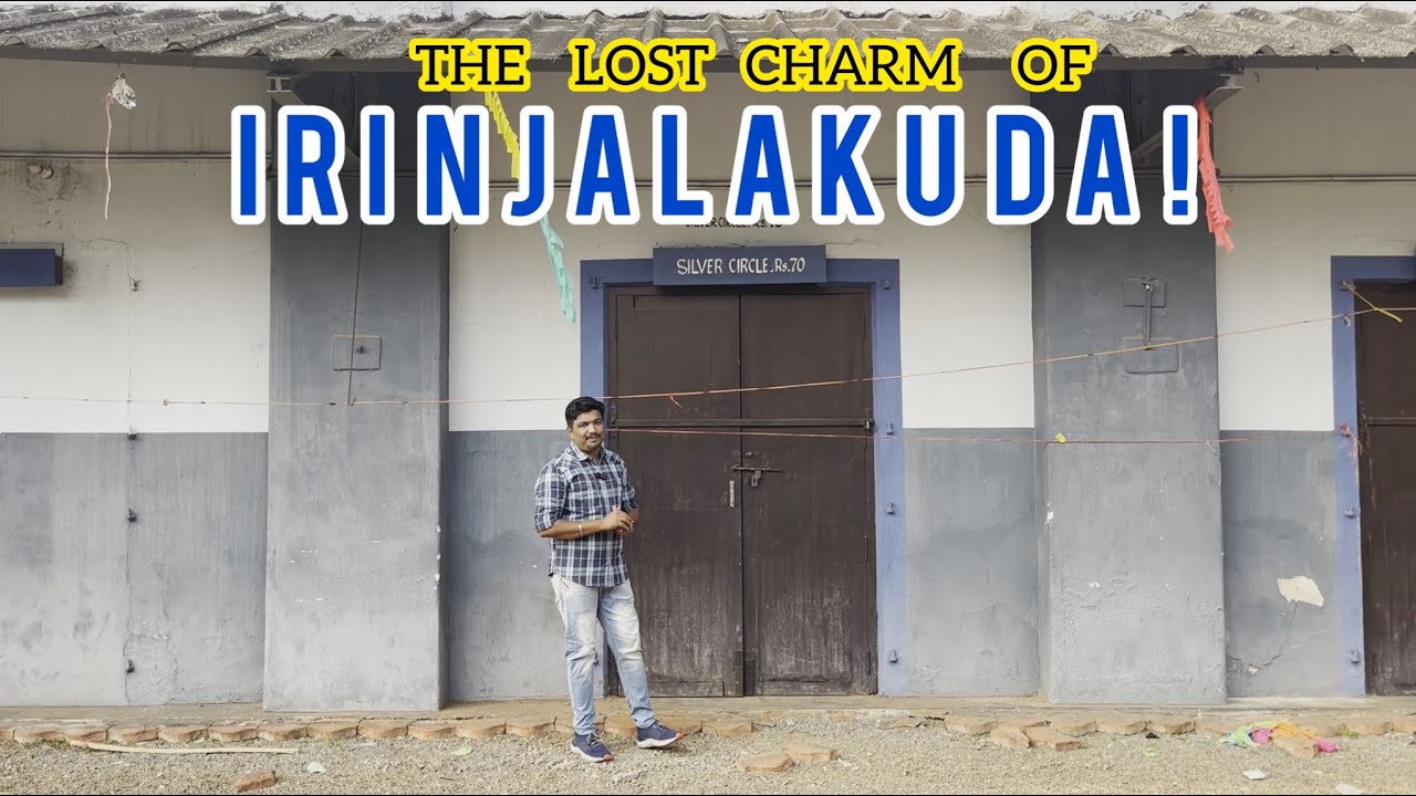 ഇരിങ്ങാലക്കുട പ്രഭാത്| Closed Theatre In Kerala #irinjalakkuda #cinematheatre #dileep #thrissur #leo
