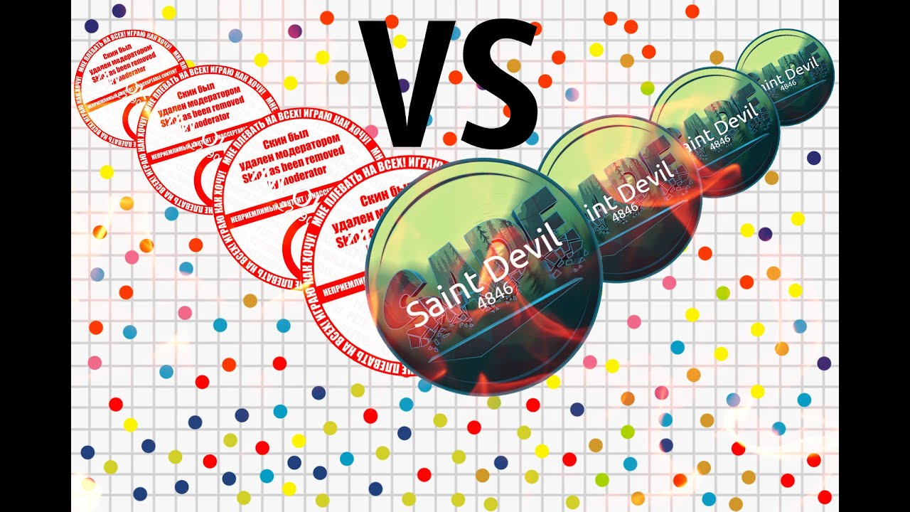 Petridish.pw///Saint Devil VS INVOKER/MegaSplitFFA
