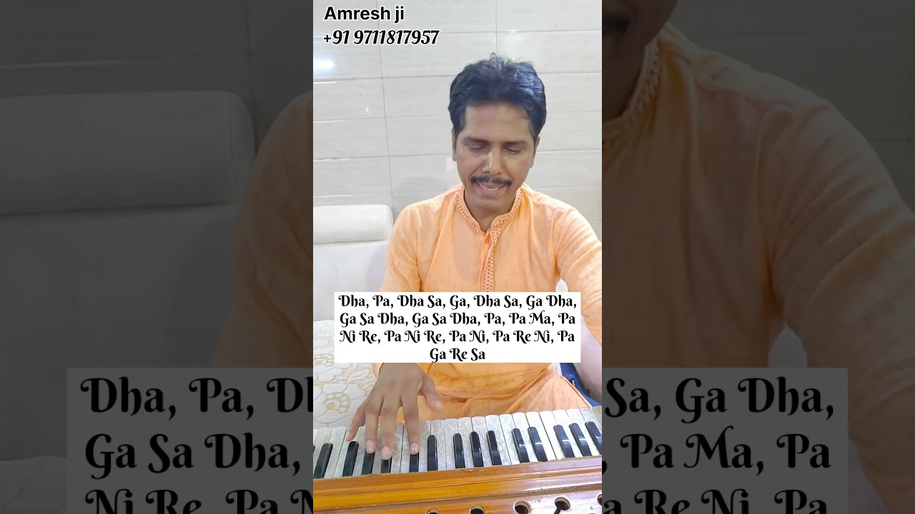 Minor chords system in Harmonium