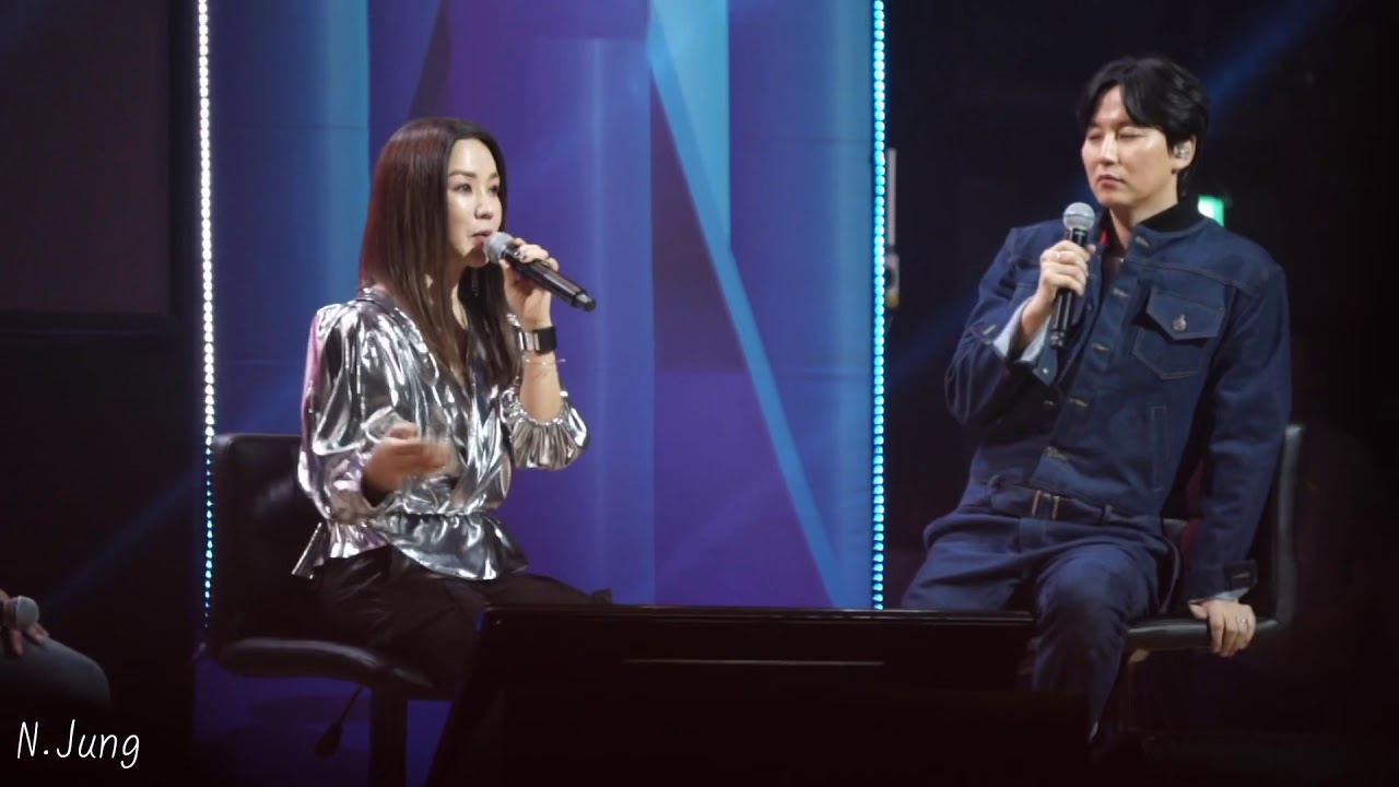191208 김남길의 우주최강쇼 토크 (박성웅, 엄정화)