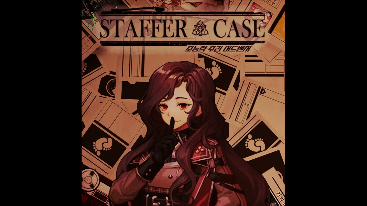 14) Tabaco Smog(Discover) - StafferCase