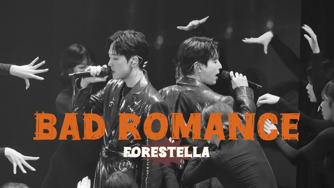 250726(토) THE WAVE 서울콘서트 | 포레스텔라 | 4K | 고우림 | Bad romance