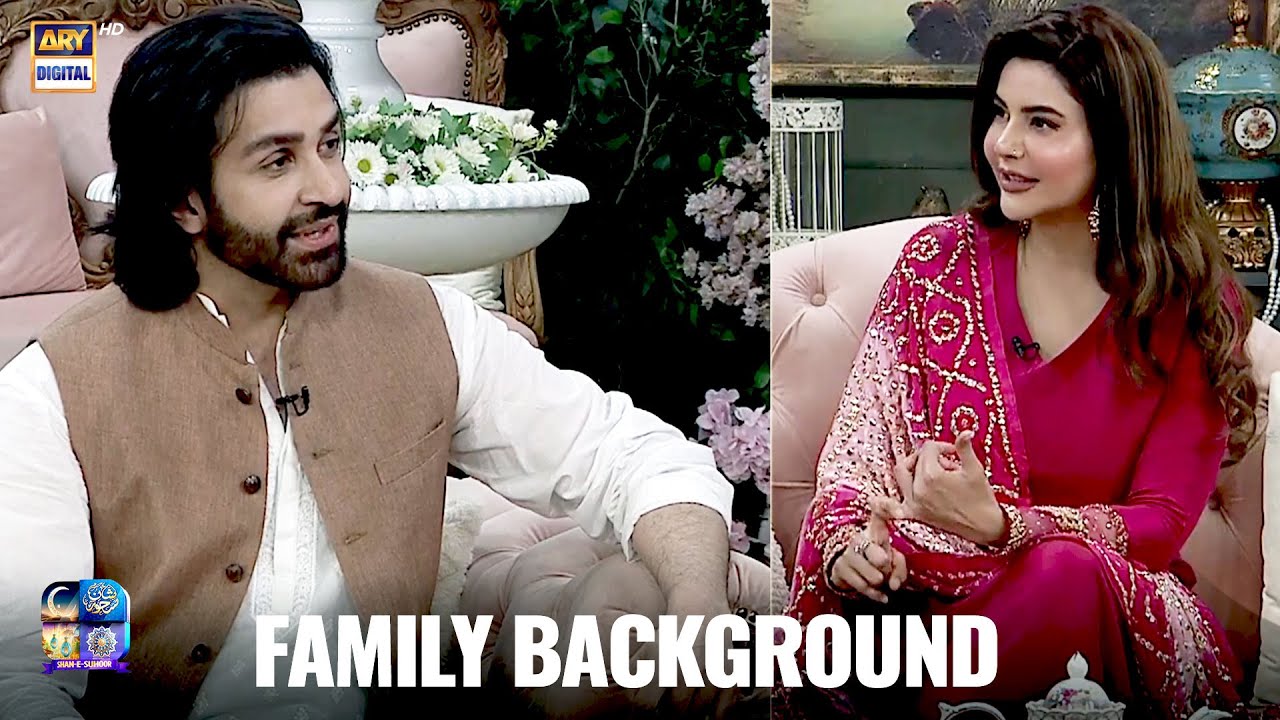 Azfar Rehman talking about his family background!