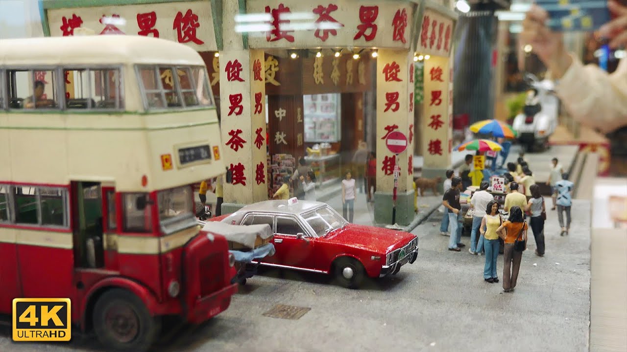 Our Hong Kong Story Miniature Exhibition 2023 香港大節日微型藝術展