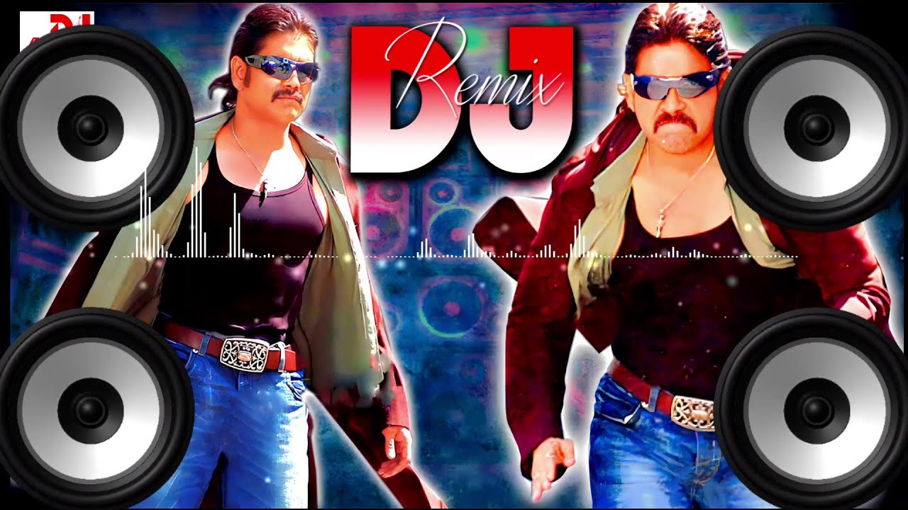 Don No. 1 Movie dialogue DJ competition mix song | Nagarjuna | Surya Bhai |  Dialogue Remix 2023