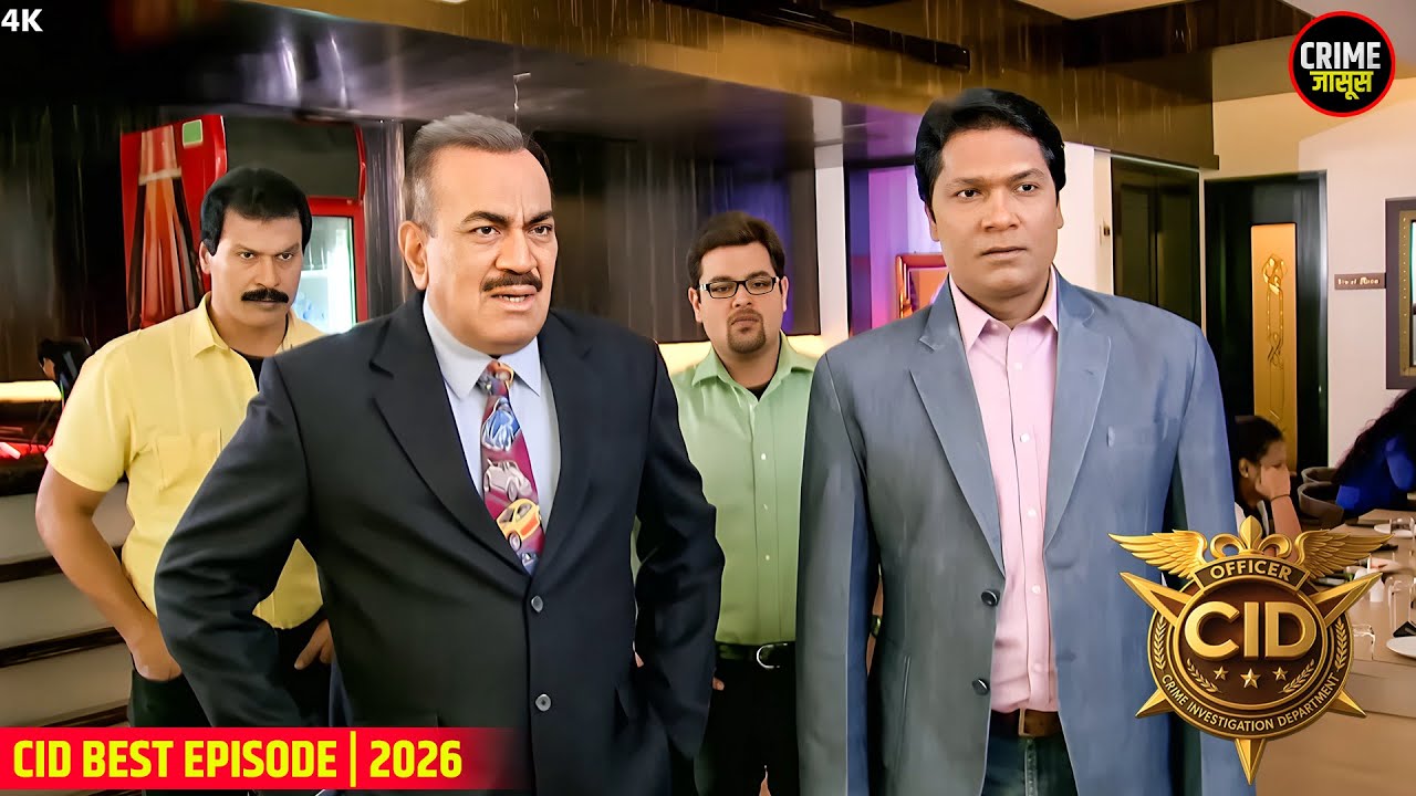 मॉल में हुई गोलीबारी कौन होगा इसका असली जिम्मेदार | CID | Crime Story 2026 | New Episode 2026