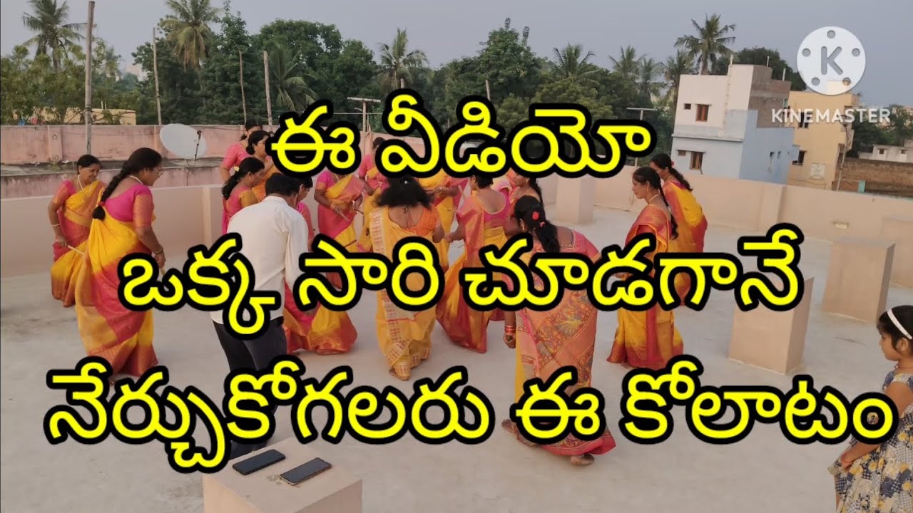 పాండురంగ విఠలే హరినారాయణ సాంగ్ master Srinivasulu Reddy  9959956257 నెల్లూరు