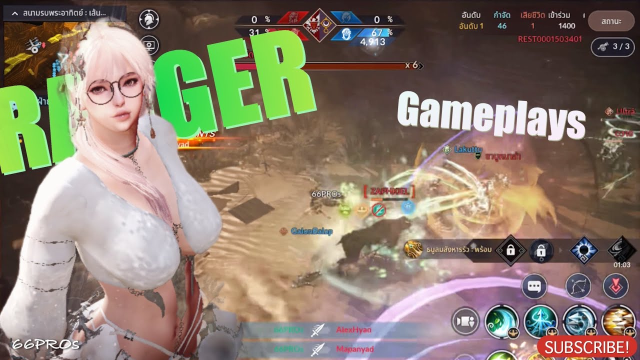 BDM What&rsquo;s a New Range Class Meta ?, First Time RANGER Transcendent with NO SKILL SIGILS, GGTY😋