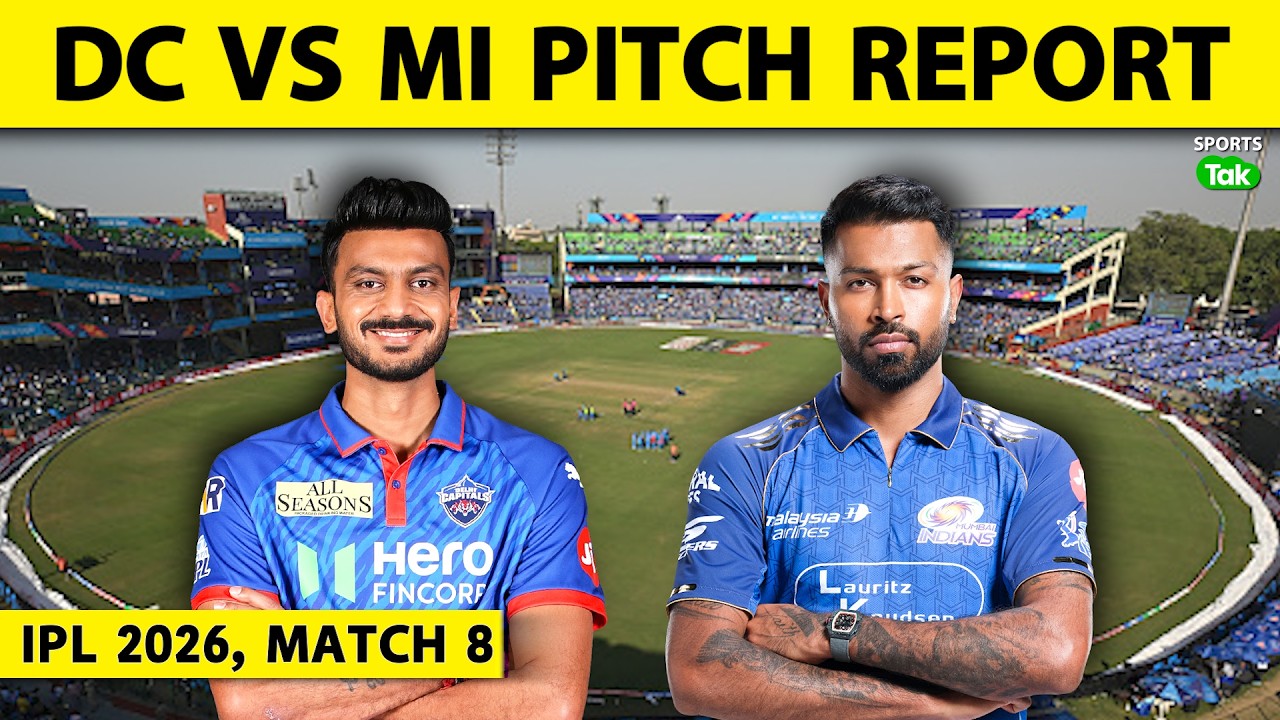 DC VS MI, IPL 2026 PITCH REPORT: DELHI PITCH REPORT |  ARUN JAITLEY STADIUM PITCH REPORT | ROHIT