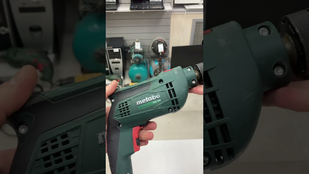 Дрель Metabo