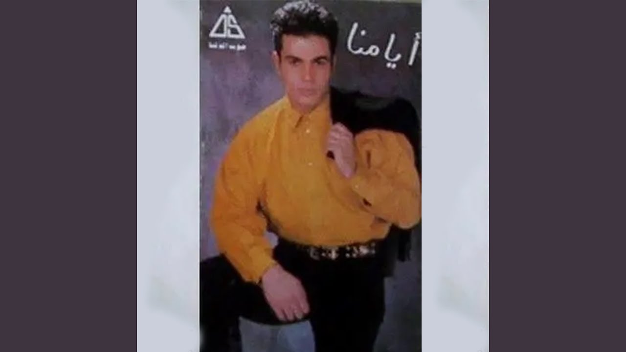 روحى أنا