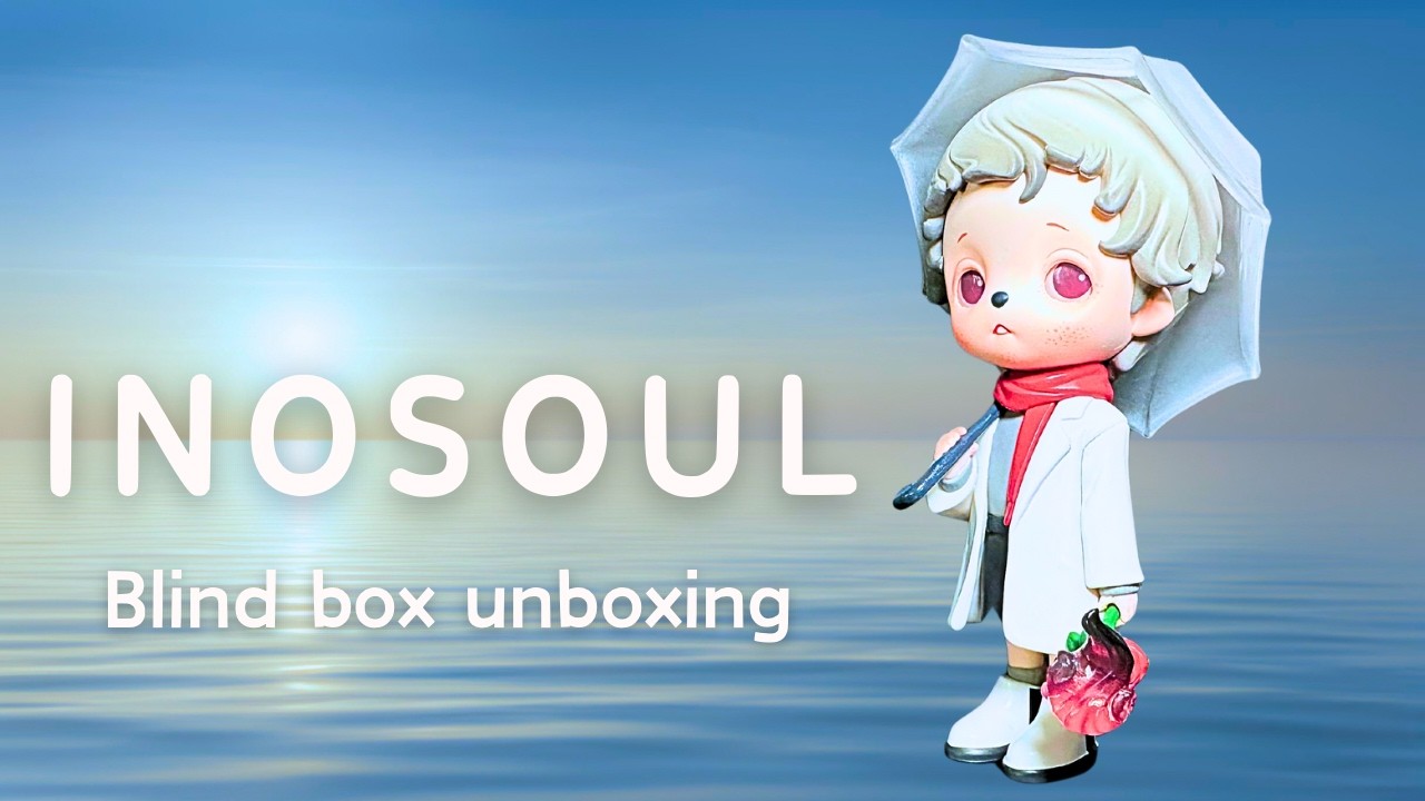 【POP MART】IONOSOUL ブラインドボックス開封！