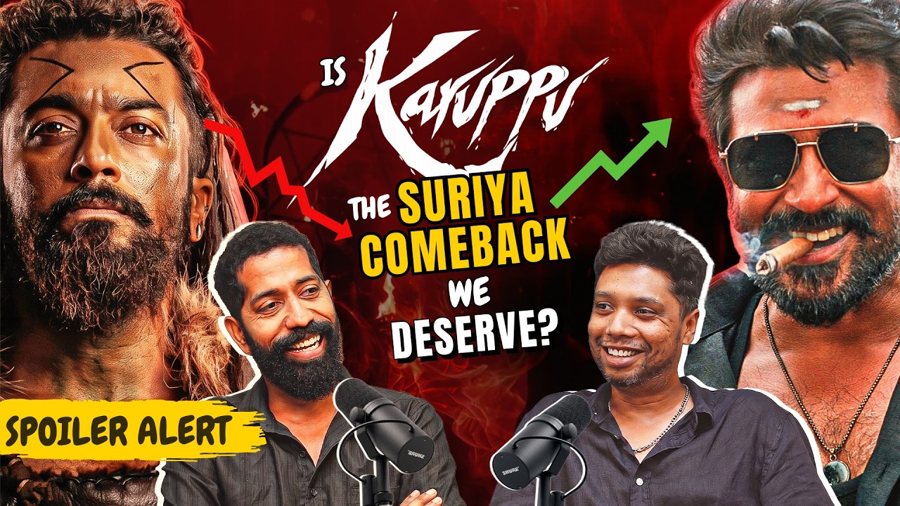 Karuppu, Suriya & The Problem with Modern Tamil Cinema with @SudhirSrinivasanOfficial