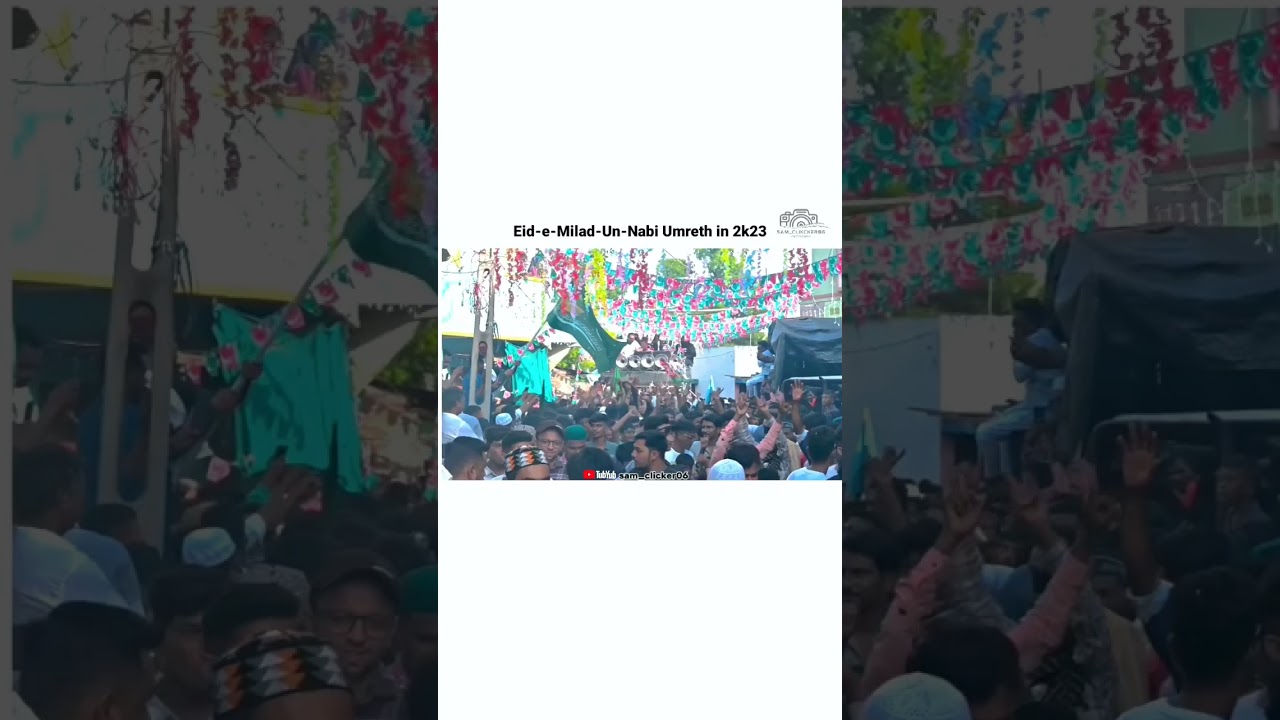 Eid-e-Milad-Un-Nabi in Umreth in2023