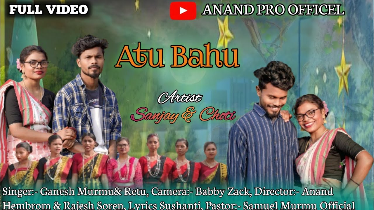  Chetan tola latar tola//Atu bahu//new santhali sohrai full video song!!5 January 2026