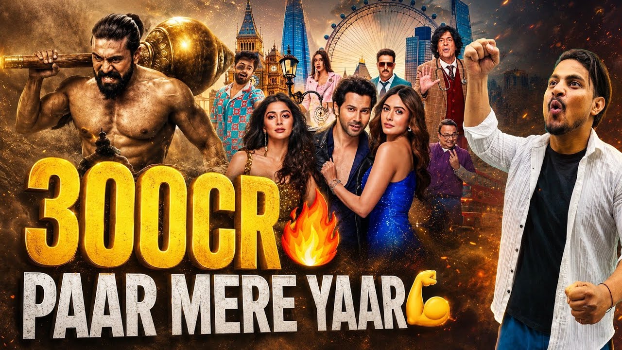Peddi Movie Day 4 Worldwide Box Office Collection | Hai Jawani Toh Ishq Hona Hai Day 3 Collection