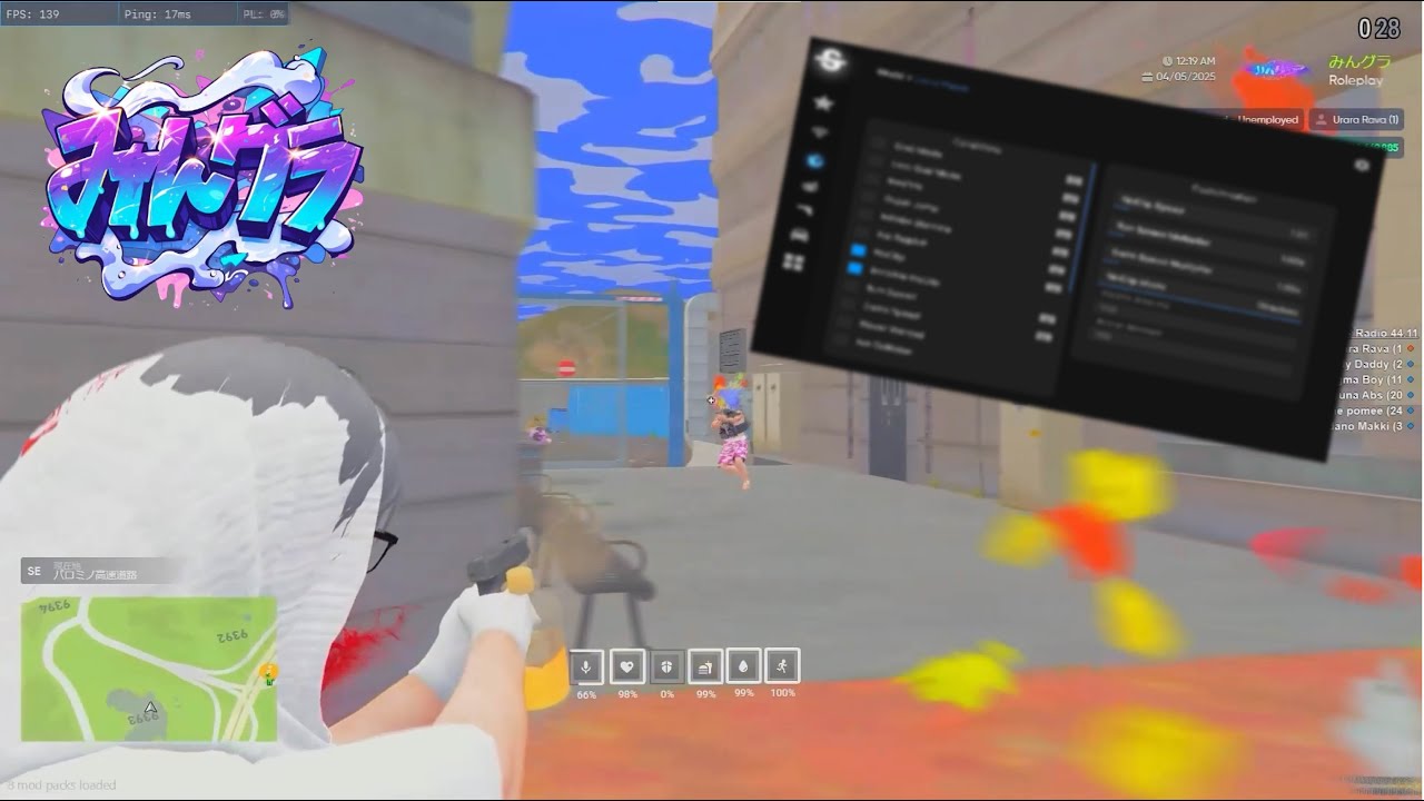 みんぐら | RAVA | B4D | fivem montage